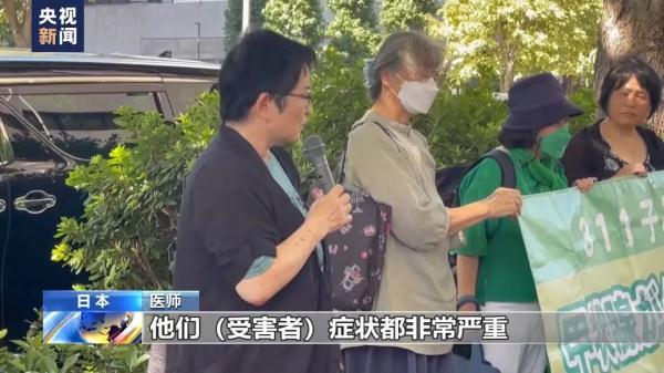 pt138手机客户端登录